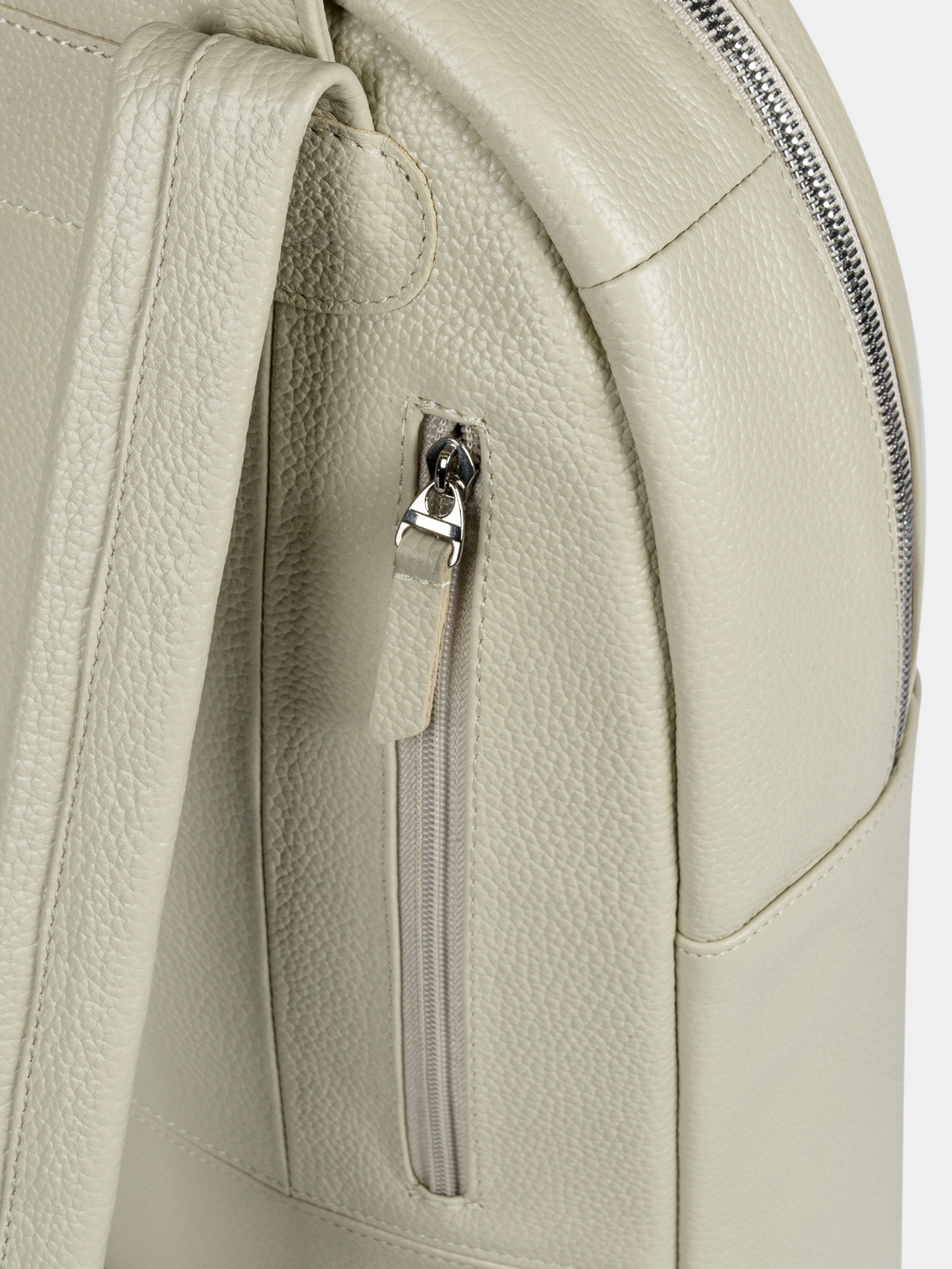 1 Кожаный рюкзак молочного цвета для ноутбука 14 дюймов