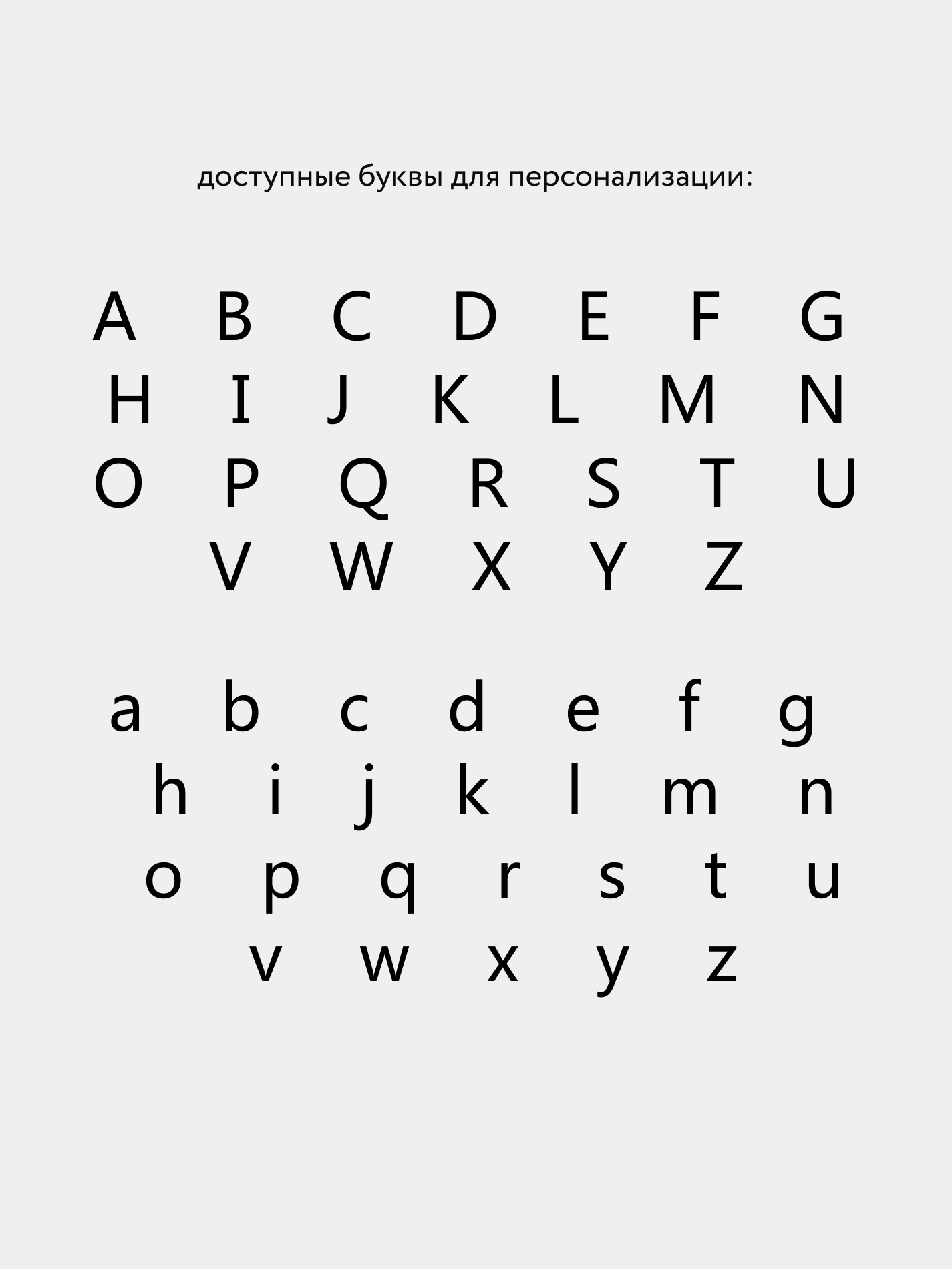 Тег для персонализации и портрета питомца Тег для персонализации и портрета питомца черного цвета