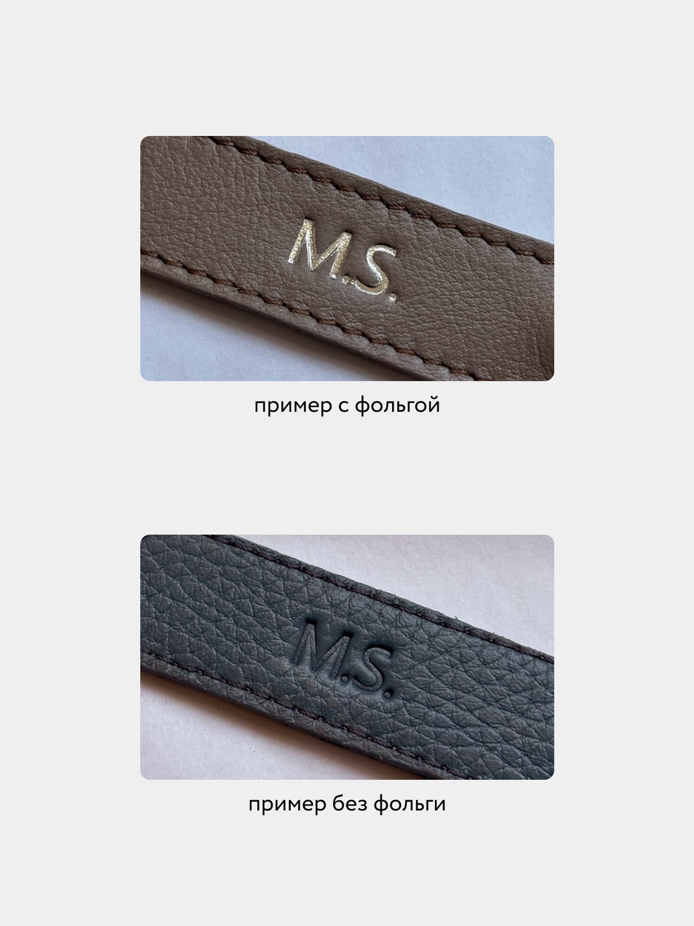 Тег для персонализации и портрета питомца Тег для персонализации и портрета питомца черного цвета