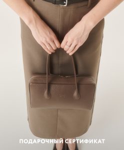 Подарочный сертификат на покупку в интернет-магазине SAAJ